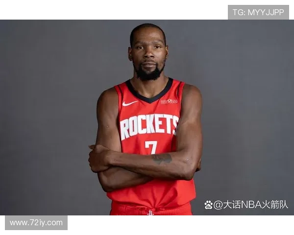 申京决胜一投攻防为杜兰特减压