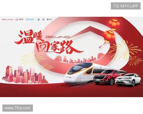 董一凡重返亚泰感受如回家般温暖